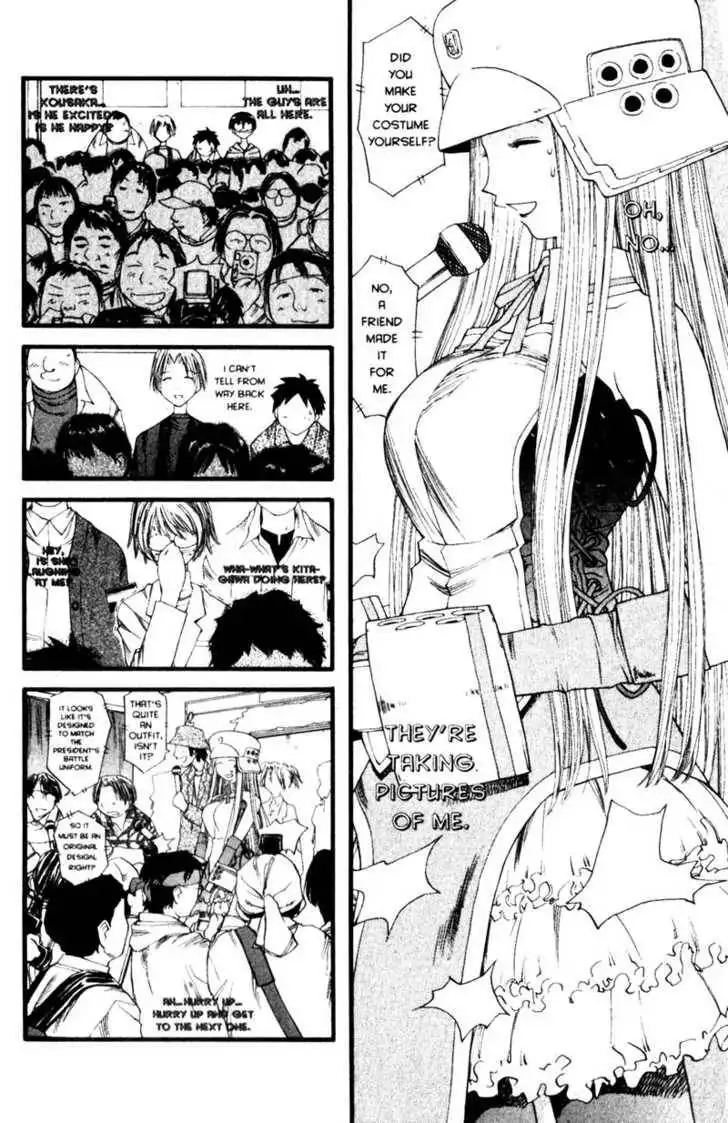 Genshiken - The Society for the Study of Modern Visual Culture Chapter 19 24